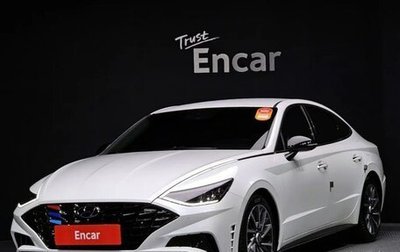 Hyundai Sonata VIII, 2022 год, 2 480 000 рублей, 1 фотография