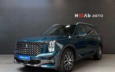 GAC GS8, 2023 год, 3 900 000 рублей, 1 фотография