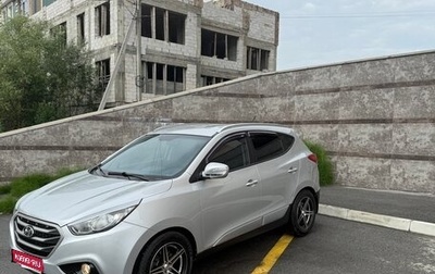 Hyundai ix35 I рестайлинг, 2012 год, 1 320 000 рублей, 1 фотография