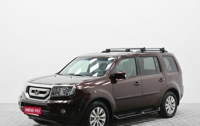 Honda Pilot III рестайлинг, 2008 год, 1 020 000 рублей, 1 фотография