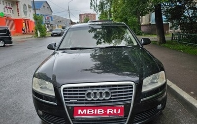 Audi A8, 2006 год, 1 350 000 рублей, 1 фотография