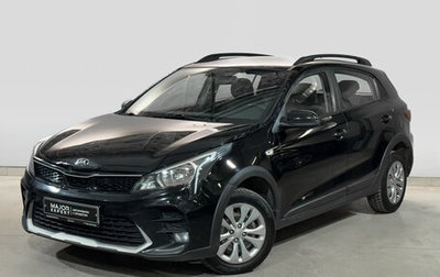 KIA Rio IV, 2021 год, 995 000 рублей, 1 фотография