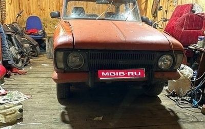 Москвич 412, 1994 год, 40 000 рублей, 1 фотография