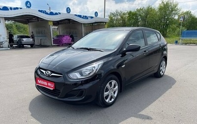 Hyundai Solaris II рестайлинг, 2013 год, 1 130 000 рублей, 1 фотография