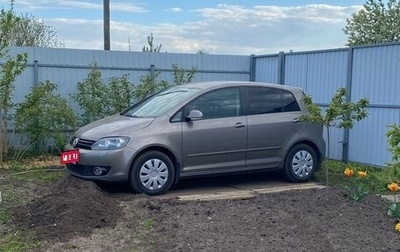 Volkswagen Golf Plus II, 2012 год, 750 000 рублей, 1 фотография
