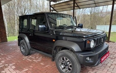 Suzuki Jimny, 2023 год, 3 300 000 рублей, 1 фотография