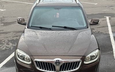 Brilliance V5 I рестайлинг, 2015 год, 630 000 рублей, 1 фотография