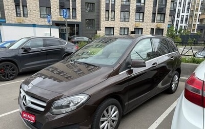 Mercedes-Benz B-Класс, 2015 год, 1 800 000 рублей, 1 фотография