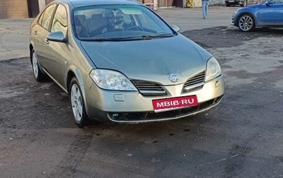 Nissan Primera III, 2005 год, 150 000 рублей, 1 фотография