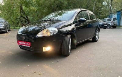 Fiat Punto III Punto Evo рестайлинг, 2008 год, 450 000 рублей, 1 фотография