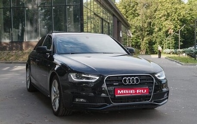 Audi A4, 2014 год, 2 050 000 рублей, 1 фотография