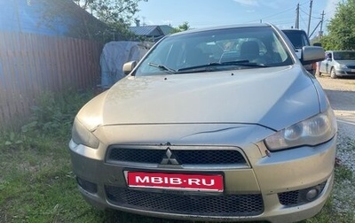Mitsubishi Lancer IX, 2008 год, 295 000 рублей, 1 фотография