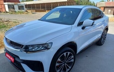 Geely Tugella FY11, 2023 год, 3 490 000 рублей, 1 фотография
