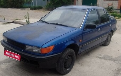 Mitsubishi Lancer VII, 1989 год, 40 000 рублей, 1 фотография