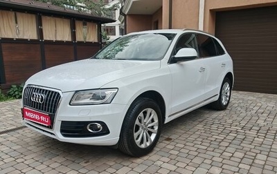 Audi Q5, 2014 год, 2 750 000 рублей, 1 фотография