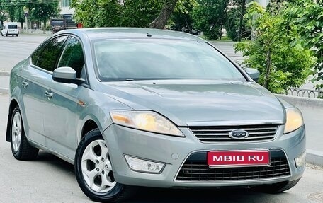 Ford Mondeo IV, 2008 год, 569 000 рублей, 1 фотография