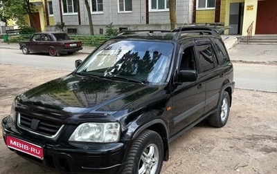 Honda CR-V IV, 1998 год, 550 000 рублей, 1 фотография