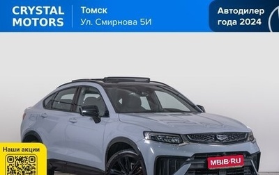 Geely Tugella FY11, 2023 год, 3 499 000 рублей, 1 фотография