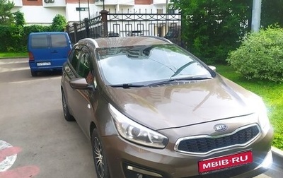KIA cee'd III, 2018 год, 830 000 рублей, 1 фотография