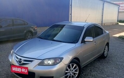 Mazda 3, 2008 год, 580 000 рублей, 1 фотография