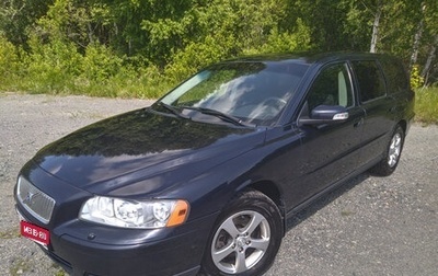 Volvo V70 III рестайлинг, 2007 год, 750 000 рублей, 1 фотография