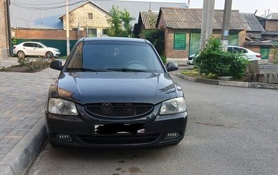 Hyundai Accent II, 2007 год, 400 000 рублей, 1 фотография