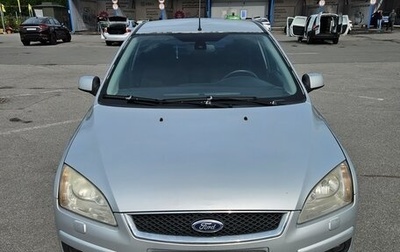 Ford Focus II рестайлинг, 2007 год, 400 000 рублей, 1 фотография