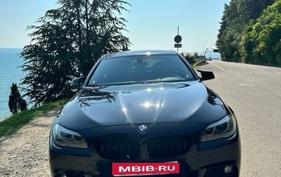 BMW 5 серия, 2012 год, 1 899 999 рублей, 1 фотография
