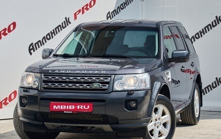 Land Rover Freelander II рестайлинг 2, 2010 год, 1 300 000 рублей, 1 фотография