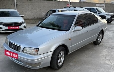 Toyota Camry, 1987 год, 400 000 рублей, 1 фотография