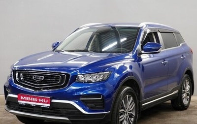 Geely Atlas, 2022 год, 1 940 000 рублей, 1 фотография