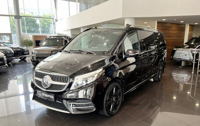 Mercedes-Benz V-Класс, 2020 год, 7 182 000 рублей, 1 фотография