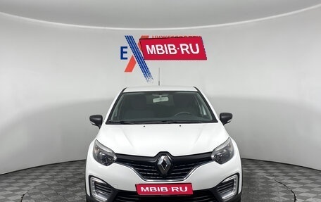 Renault Kaptur I рестайлинг, 2018 год, 1 049 000 рублей, 1 фотография