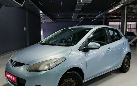 Mazda Demio III (DE), 2010 год, 562 000 рублей, 1 фотография
