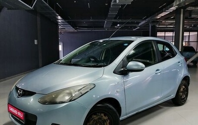 Mazda Demio III (DE), 2010 год, 562 000 рублей, 1 фотография