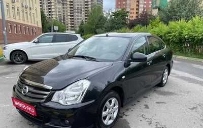 Nissan Almera, 2016 год, 570 000 рублей, 1 фотография