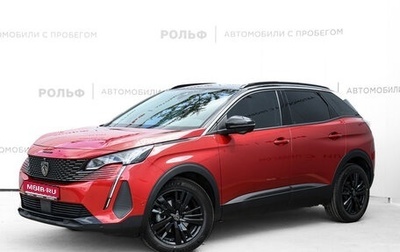 Peugeot 4008, 2023 год, 3 300 000 рублей, 1 фотография