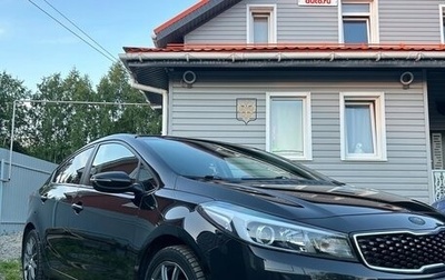 KIA Cerato III, 2019 год, 1 400 000 рублей, 1 фотография