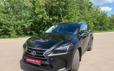 Lexus NX I, 2015 год, 2 530 000 рублей, 1 фотография