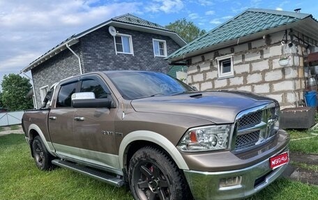 Dodge RAM IV, 2010 год, 2 700 000 рублей, 1 фотография