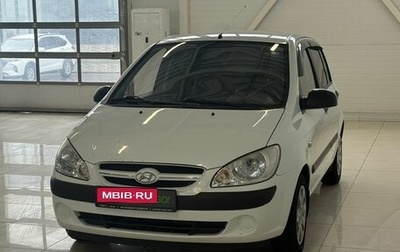 Hyundai Getz I рестайлинг, 2005 год, 420 000 рублей, 1 фотография