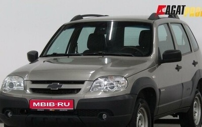 Chevrolet Niva I рестайлинг, 2016 год, 648 000 рублей, 1 фотография