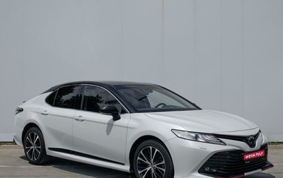 Toyota Camry, 2020 год, 3 499 000 рублей, 1 фотография