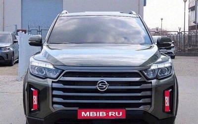 SsangYong Rexton, 2022 год, 2 253 800 рублей, 1 фотография