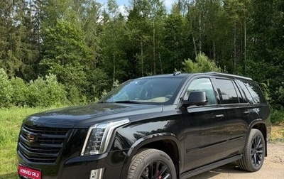 Cadillac Escalade IV, 2020 год, 6 500 000 рублей, 1 фотография