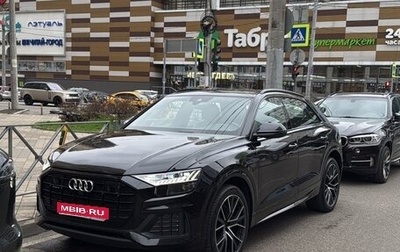 Audi Q8 I, 2019 год, 4 400 000 рублей, 1 фотография