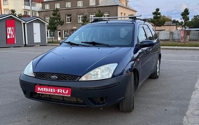 Ford Focus IV, 2003 год, 169 000 рублей, 1 фотография