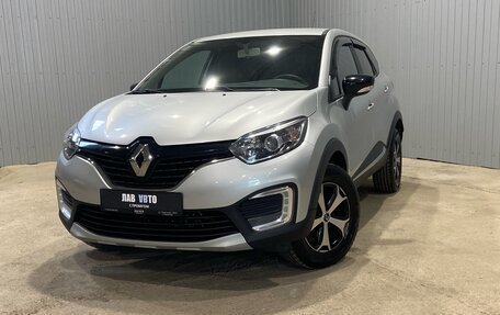 Renault Kaptur I рестайлинг, 2017 год, 1 600 000 рублей, 1 фотография