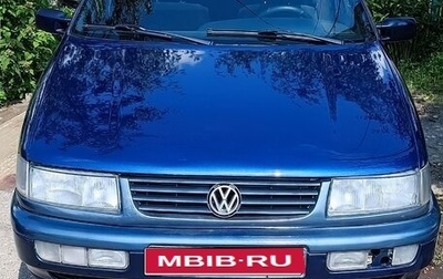 Volkswagen Passat B4, 1993 год, 220 000 рублей, 1 фотография