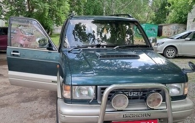 Isuzu Bighorn II, 1991 год, 680 000 рублей, 1 фотография